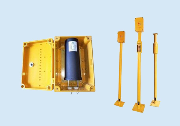支架固態去耦合器